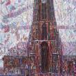 Frankfurt Cathedral